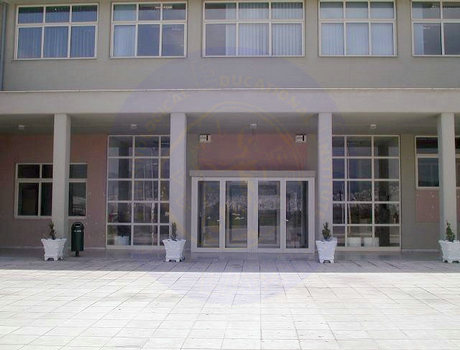 拉米亚技术教育学院