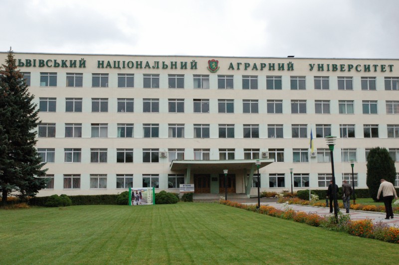 利沃夫国立农业大学