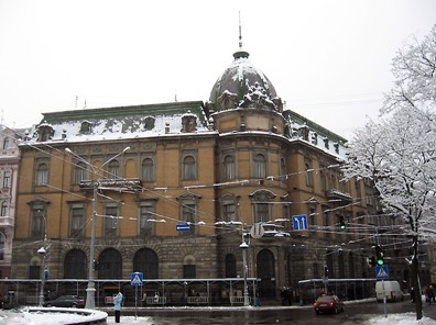 利沃夫民族学院