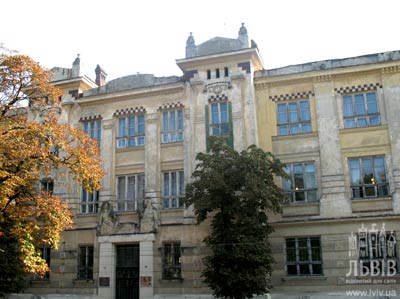 利沃夫艺术大学