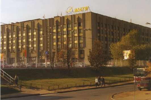 马吉-俄罗斯国立工艺大学
