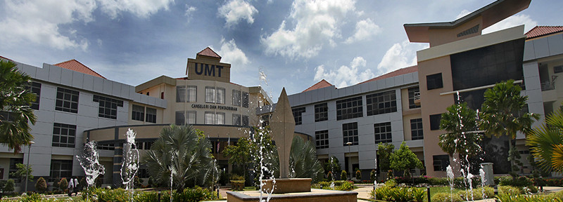 马来西亚登嘉楼大学
