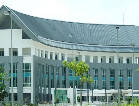 马来西亚技术大学
