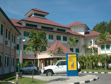 马来西亚沙巴大学