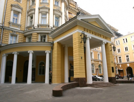 莫斯科国立柴可夫斯基音乐学院