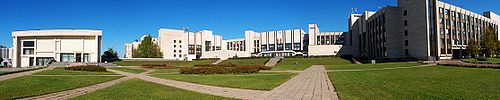 莫斯科国立国际关系学院