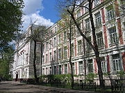 莫斯科国立交通大学