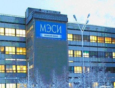 莫斯科国立经济、统计与信息大学