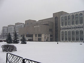 莫斯科国立民用航空技术大学