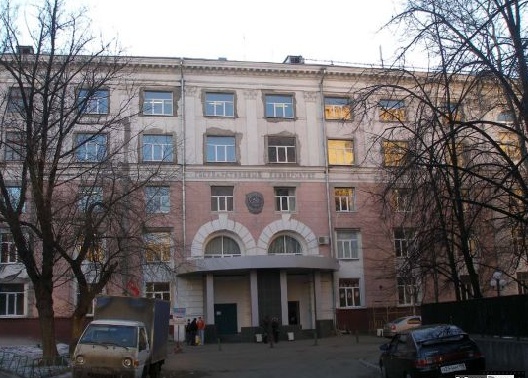 莫斯科国立食品大学