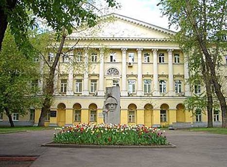 莫斯科国立语言大学