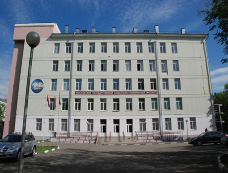 莫斯科人文大学