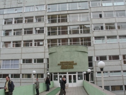 莫斯科州国立大学