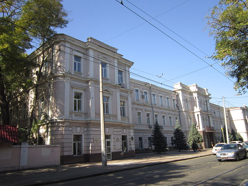 南乌克兰乌什基斯师范大学