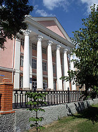 尼古拉耶夫农学院