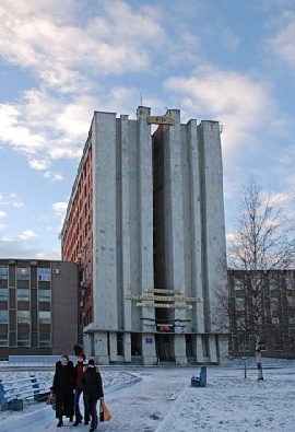 诺夫哥罗德国立大学