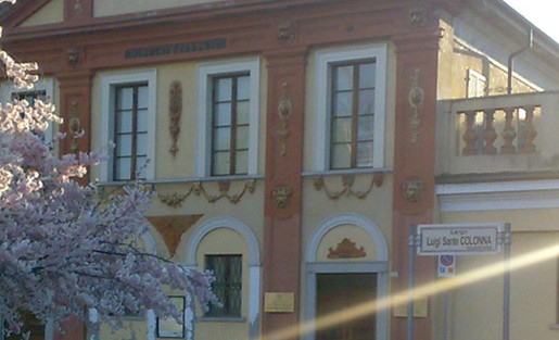 诺瓦拉音乐学院