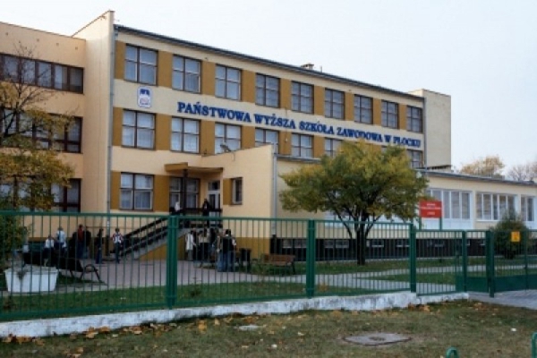 普沃茨克国立高等职业学校