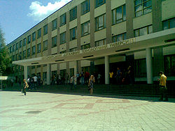 日托米尔工程技术大学