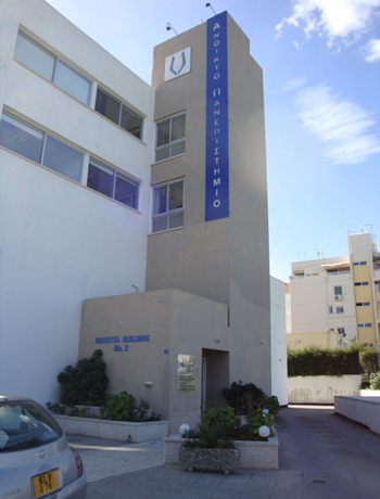 塞浦路斯开放大学