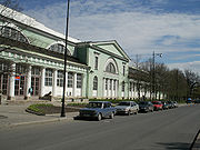 圣彼得堡国立农业大学