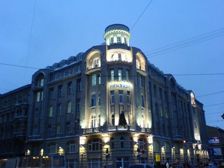 圣彼得堡国立文化与艺术大学