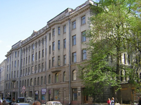 圣彼得堡研究生师范教育学院