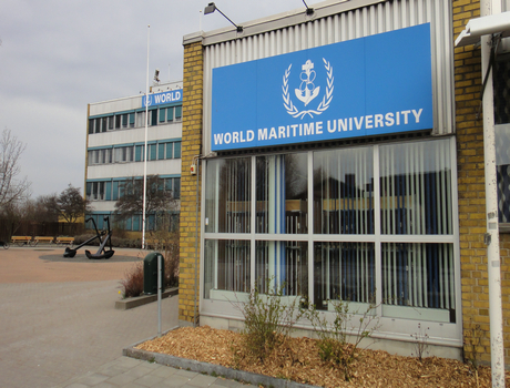 世界海事大学