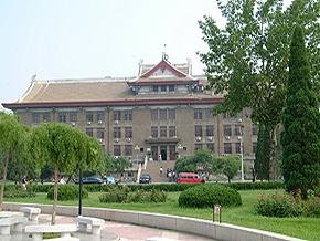 世京大学