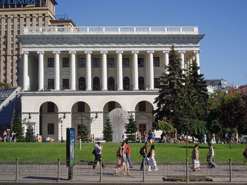 乌克兰柴可夫斯基国立音乐学院