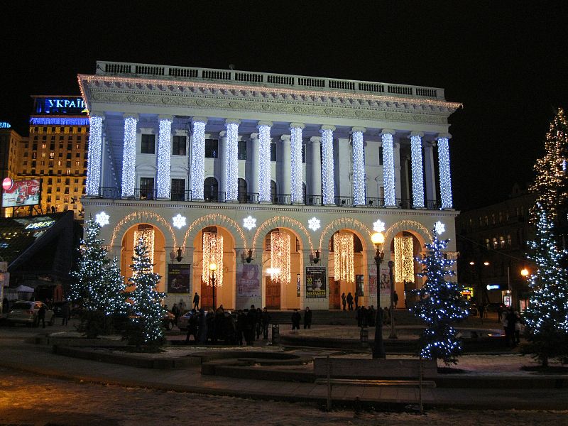 乌克兰柴可夫斯基国立音乐学院