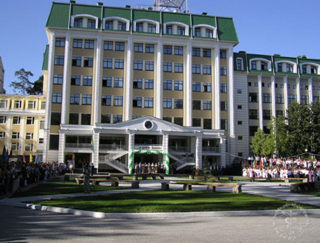 乌克兰国立国家税务服务大学
