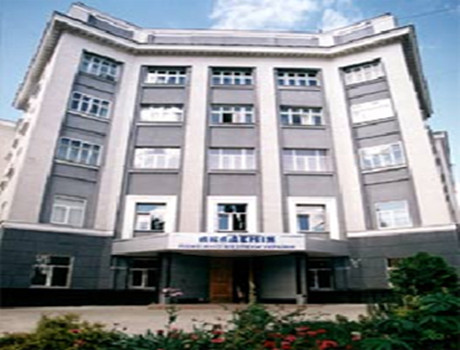 乌克兰国立民防大学