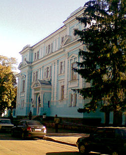 乌克兰国立农学院