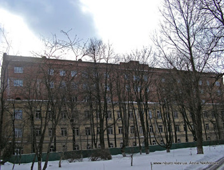 乌克兰罗莫达诺夫神经外科研究所