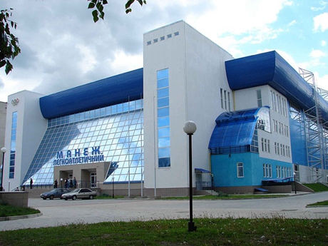 乌克兰银行学院