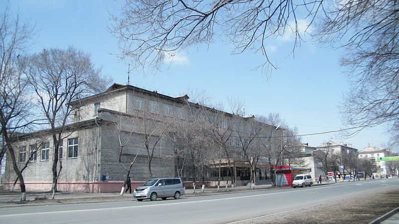 乌苏里斯克国立师范学院