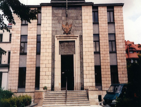西里西亚医科大学