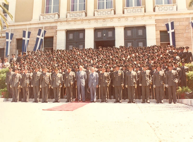 希腊陆军学院