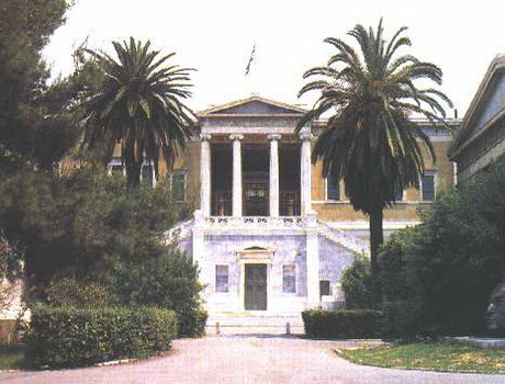 雅典国家技术大学