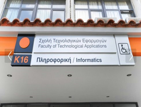 雅典技术教育学院