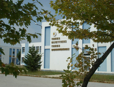 亚历山大塞萨洛尼基技术教育学院