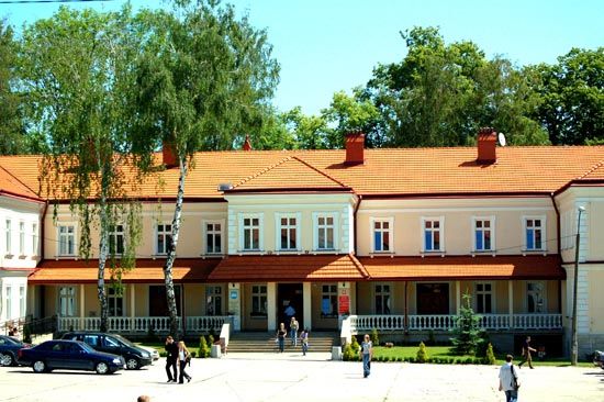 亚罗斯瓦夫国立高等职业学校