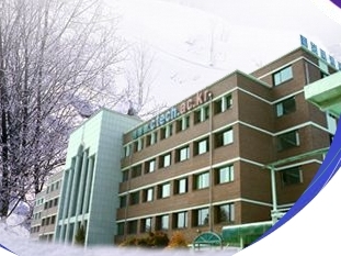忠北道立大学