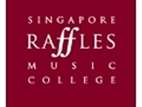 新加坡莱佛士音乐学院