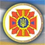 乌克兰国立民防大学