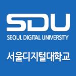 首尔数码大学