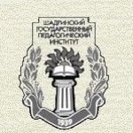 沙德林斯克国立师范学院