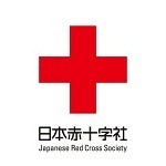 日本红十字广岛看护大学