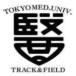 东京医科大学